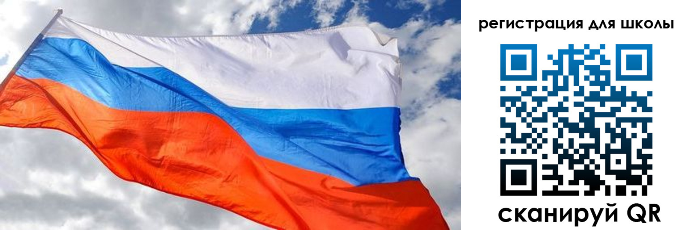 временная регистрация надежно в Ухте