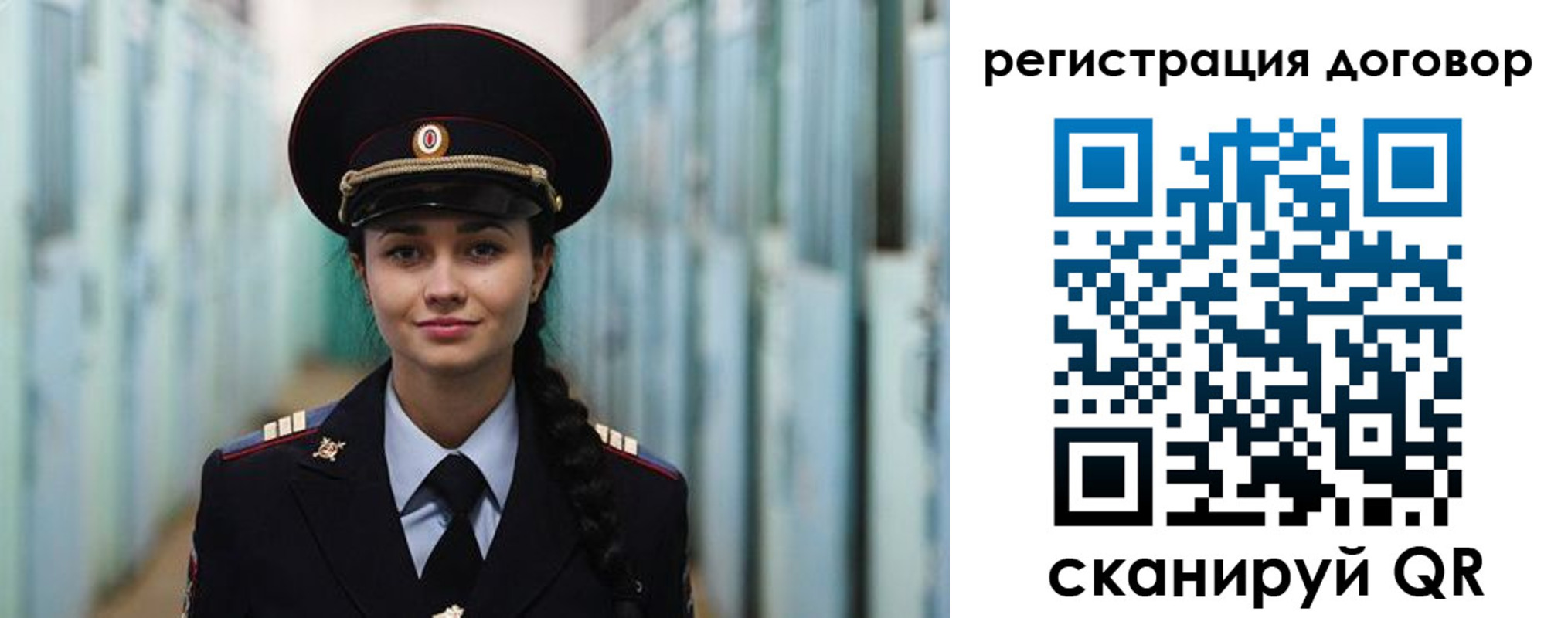 найти адрес прописки в Ухте